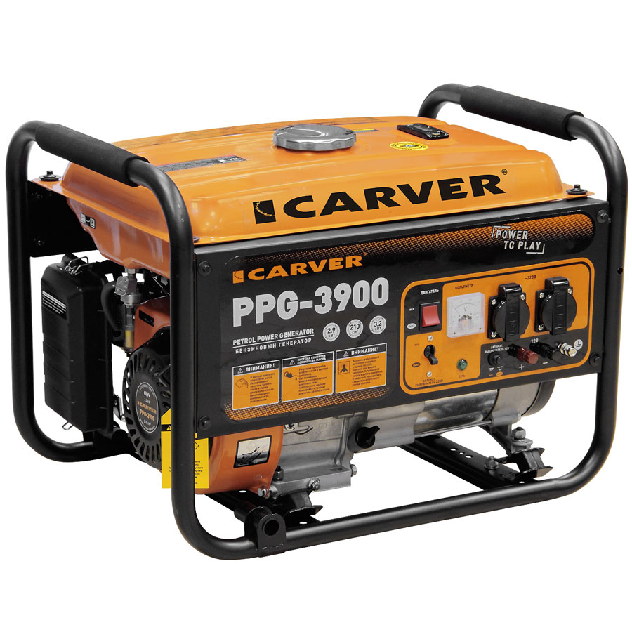  Carver PPG-3900