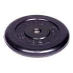  31  MB Barbell  MB-PltB31 5 