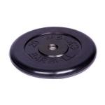  31  MB Barbell  MB-PltB31 20 