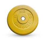  31  MB Barbell MB-PltC31-15 