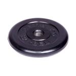  51  MB Barbell MB-PltB50-5 