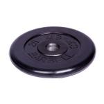  51  MB Barbell MB-PltB50-20 