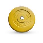  51  MB Barbell MB-PltC50-15 