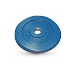  51  MB Barbell MB-PltC50-20 